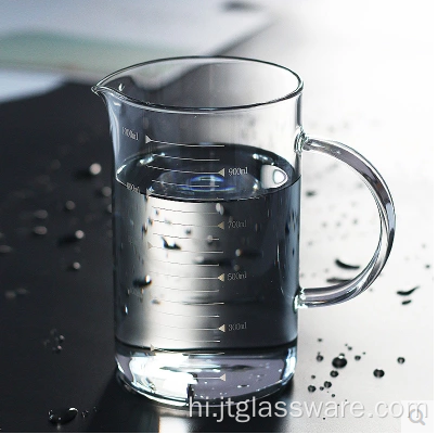 पीने के कप को मापने के लिए 350 मिली हैंडल क्लियर ग्लास