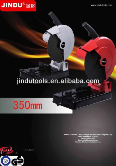 Professional Model J1G-CF02-350 350mm for concrete CUT OFF MACHINE