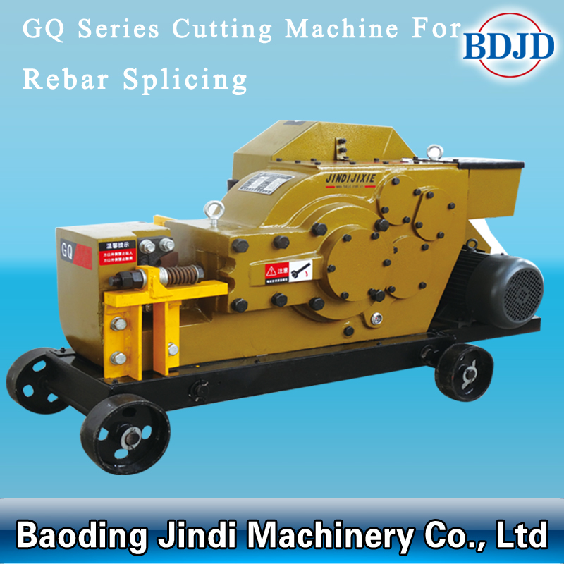 special rebar cutting machine001