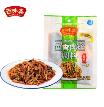 Chinese Mixer Hot Seasoning 50g Fish Fragrance Shredded Meat Flavor Seasoning