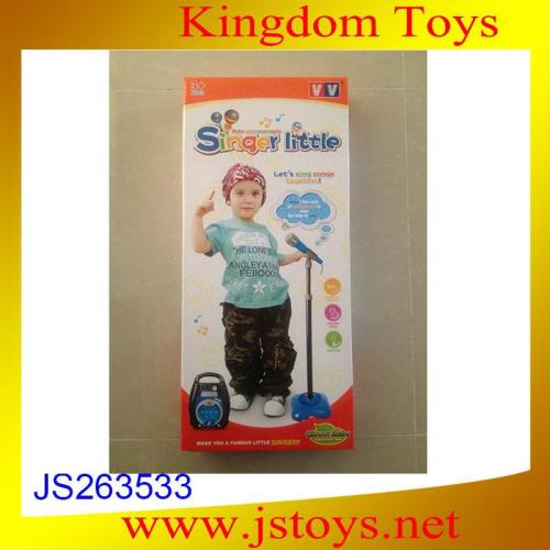 education kids toy microphone