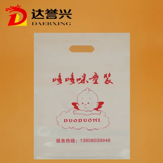 Biodegradable LDPE Die Cut Bag for Garments