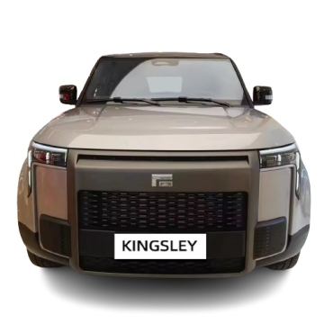 2024 BAW Polestone 01: 6/7-Seater 1.5T New Energy SUV in Stock