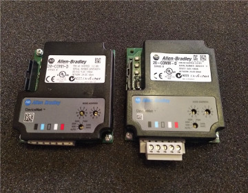 AB 20-COMM-D IN STOCK