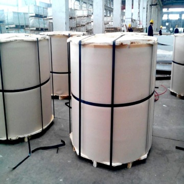 plain aluminim coil roll