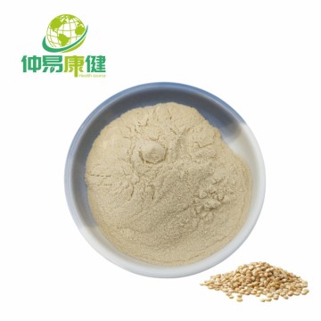 Proteina in polvere peptide di quinoa 75% peptide 60%