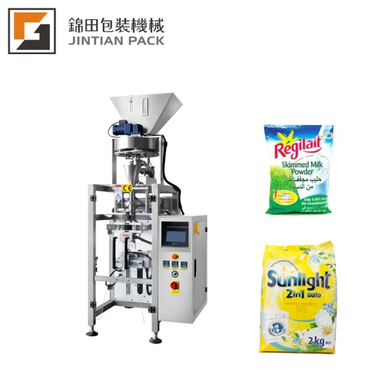 Top Quality Small Popcorn Bean Vertical Packing Machine