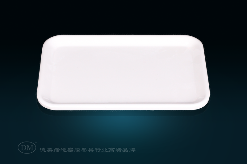 Small Size Rectangle Plate With Rounded Corner