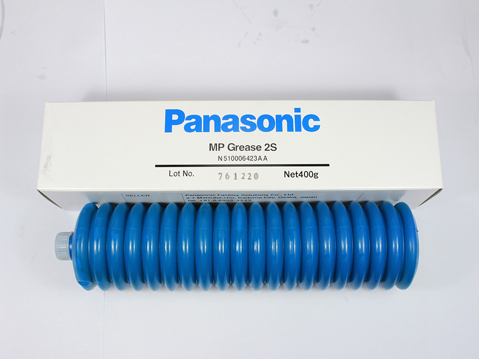 Panasonic MP 2S Grease 