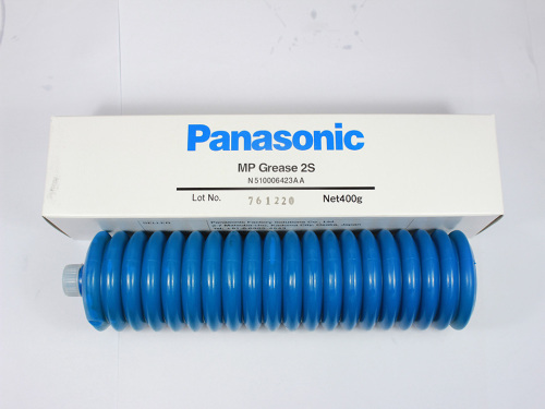 N510006423AA Graisse Panasonic MP 2S