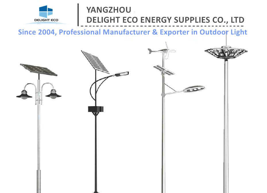 solar street light