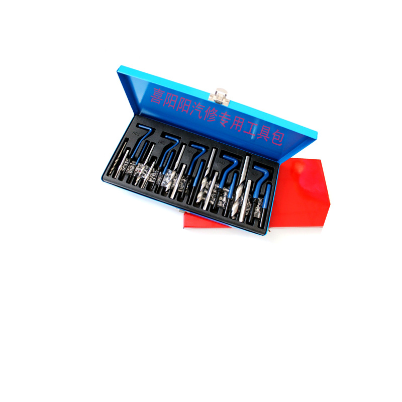 131 thread repair kit tools