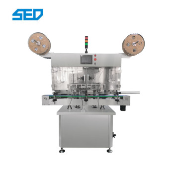 Automatic Desiccant Bottle Glass Inserting and Filling Machine