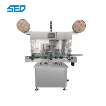 Automatic Desiccant Bottle Glass Inserting and Filling Machine