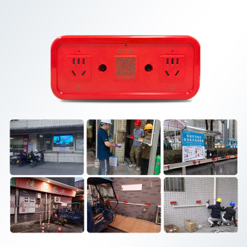 Dual-Port Ebike Charge Station by Easy Operation