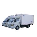 JAC High Quality Refrigerated Truck Refrigerator Truck