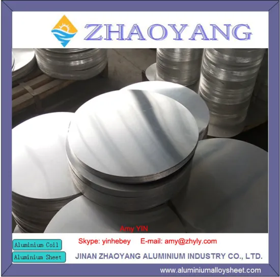 0.5mm 1mm 2mm 3mm 5mm aluminum disks