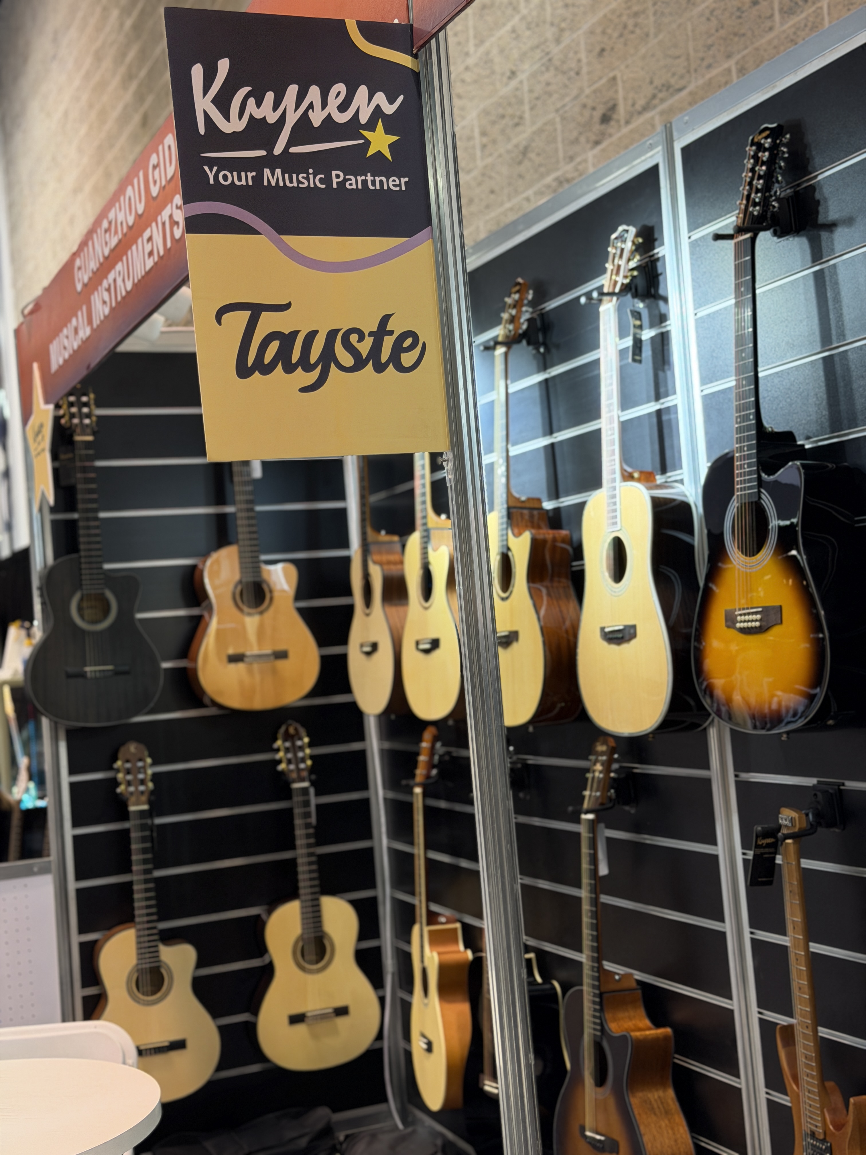 2026NAMM show(2)