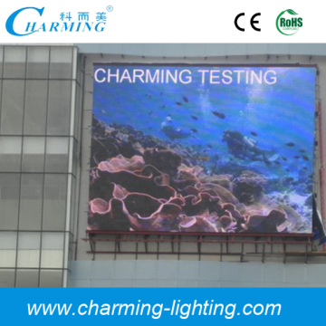 P12 Outdoor LED Display High Brightness