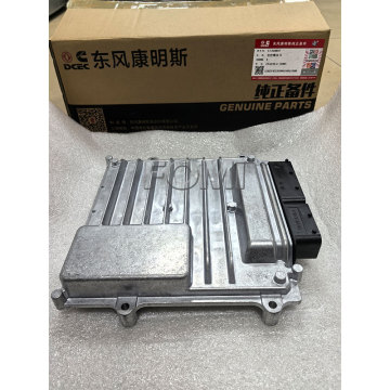 CM2880 Unité de commande électronique ECU ECM 5348867 pour 4VBE34RW3