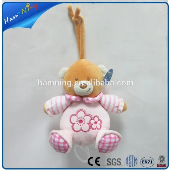 2016 lovely plush baby bear baby gift with music box