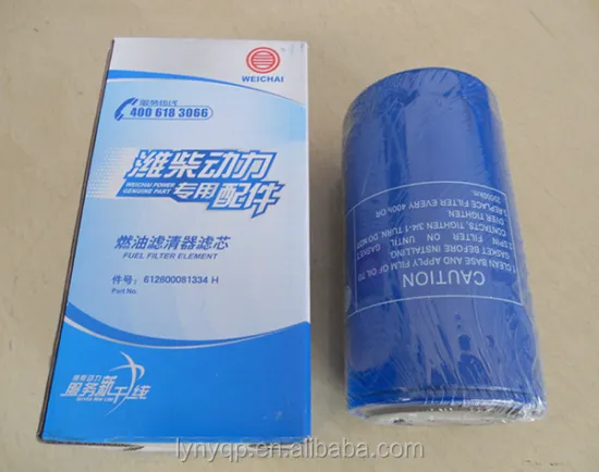 100% Genuine WEICHAI Fuel Filter 612600081334 H WD615