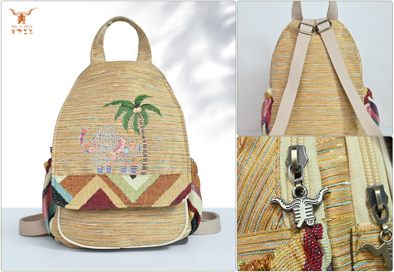 Print Backpack