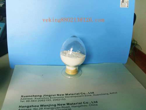 High purity alumina used for Lithium battery diaphragm 