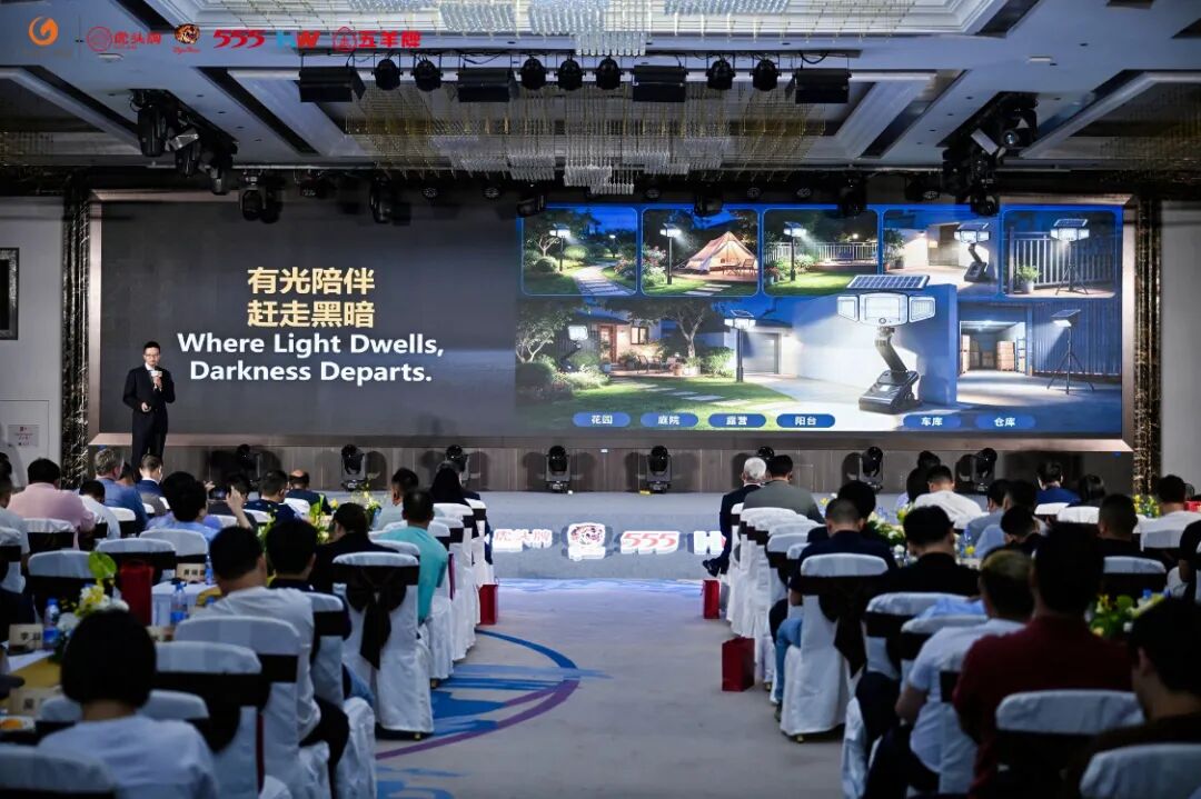 2026 Global Summit-8
