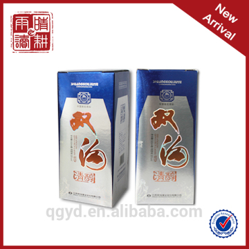 2014 Wholesale China Customized Luxury Cardboard Paper Gift Wine Bottle Gift Box