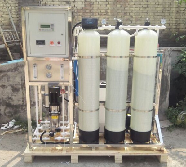 industry ro water system
