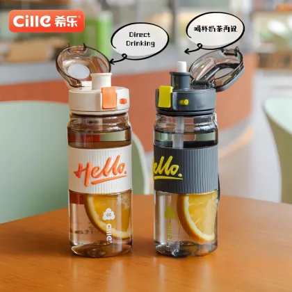 Cille Sport Water Bottle: New Arrival Kids Water Bottles with Straw, BPA Free