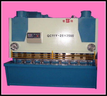steel and metal forming machine shearing machine