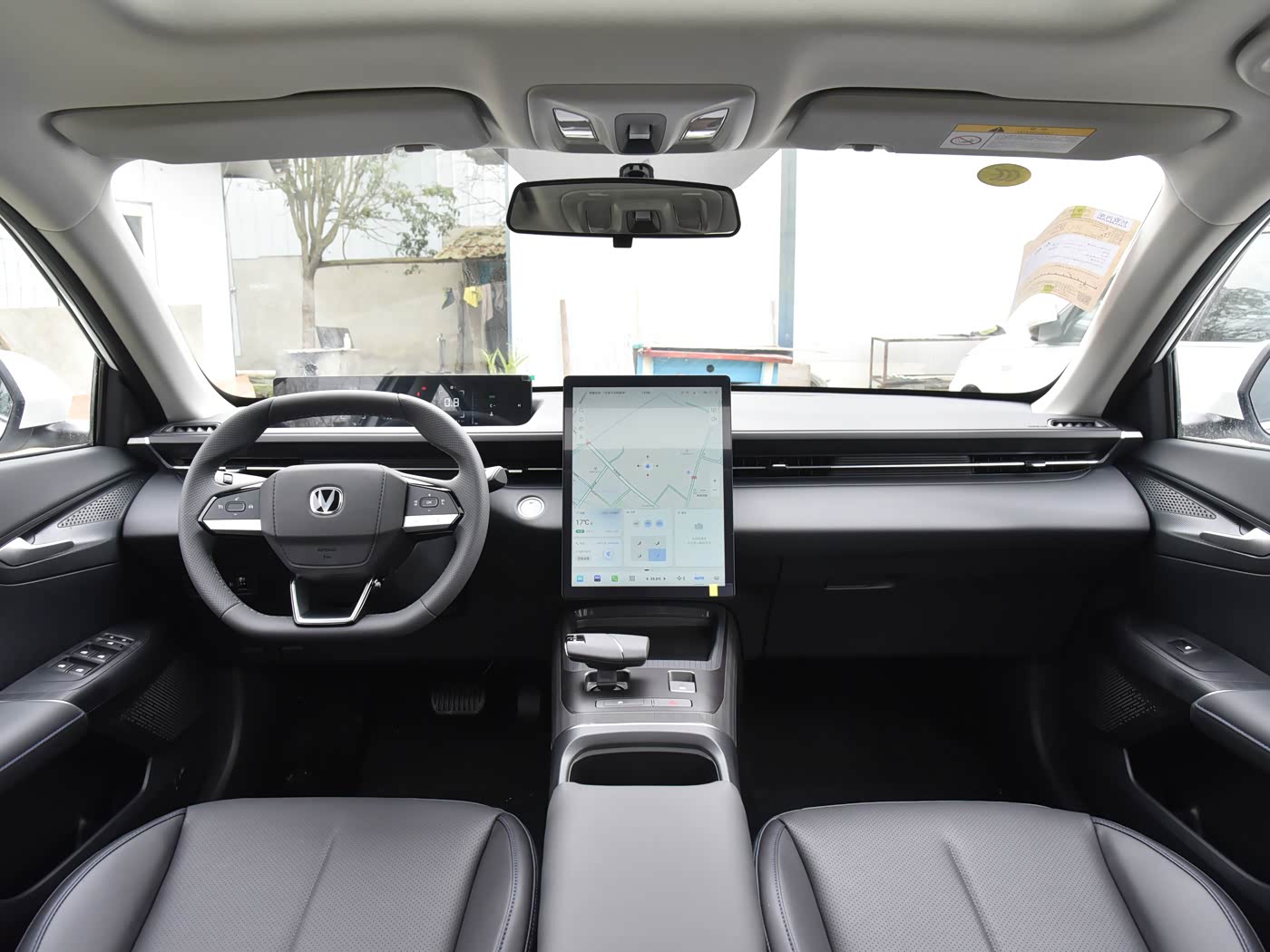Changan Eado 2025 Blue Whale Premium