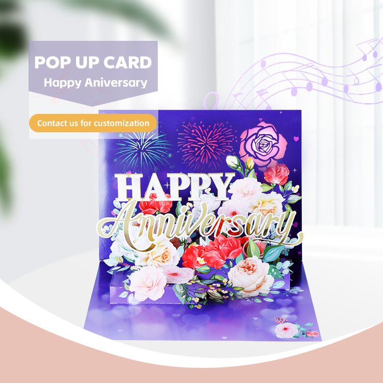 musical anniversary cards