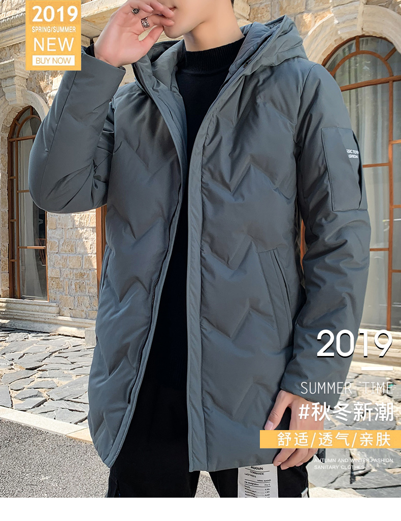 Men's Long Coat