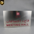 Custom Metal Hotel Room Door Numbers Signs