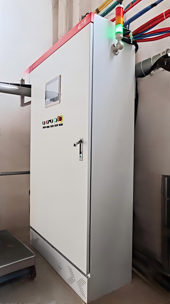One-touch intelligent pulping control cabinet