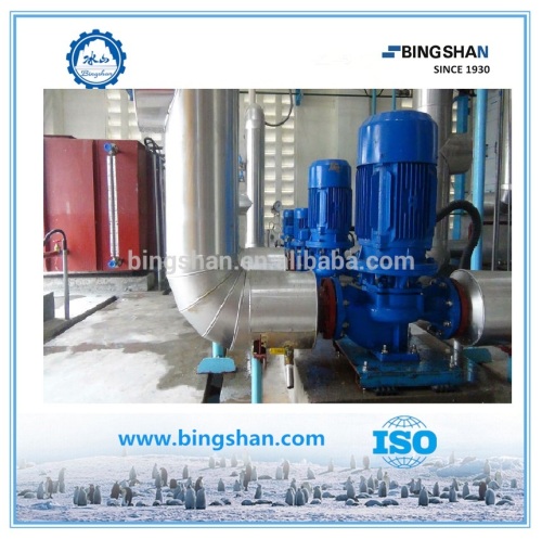 Industrial Block Ice Making Plant