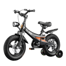 Cool children's bicycle with auxiliary wheels