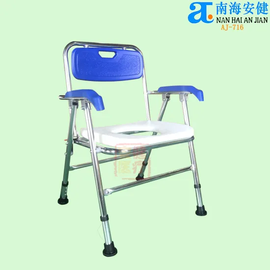 Foldable Hospital Defecation Care Toilet Chair AJ-716