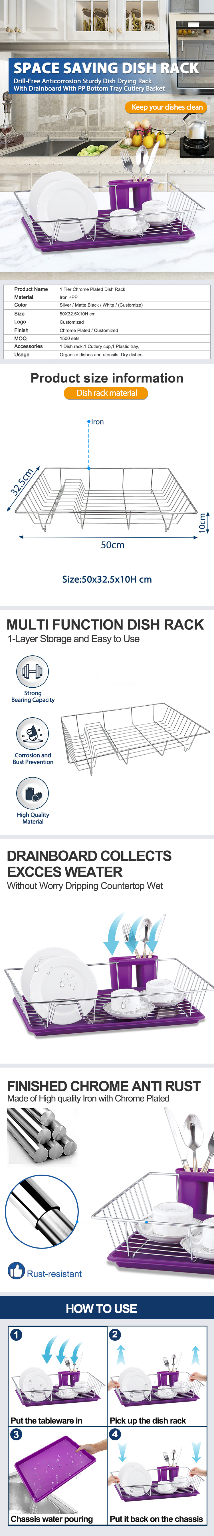 dish drying rack kitchen