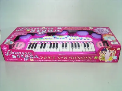 ELECTRONIC KEYBOARD