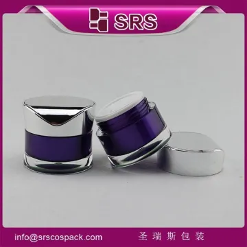 SRS free sample empty acrylic small cream jar