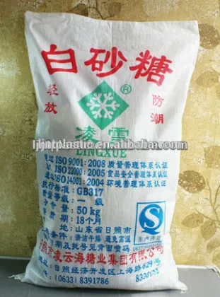 PP sugar bag ,Sugar sack