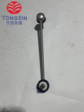 SEH Lateral Stabilizer Bar Link BYD