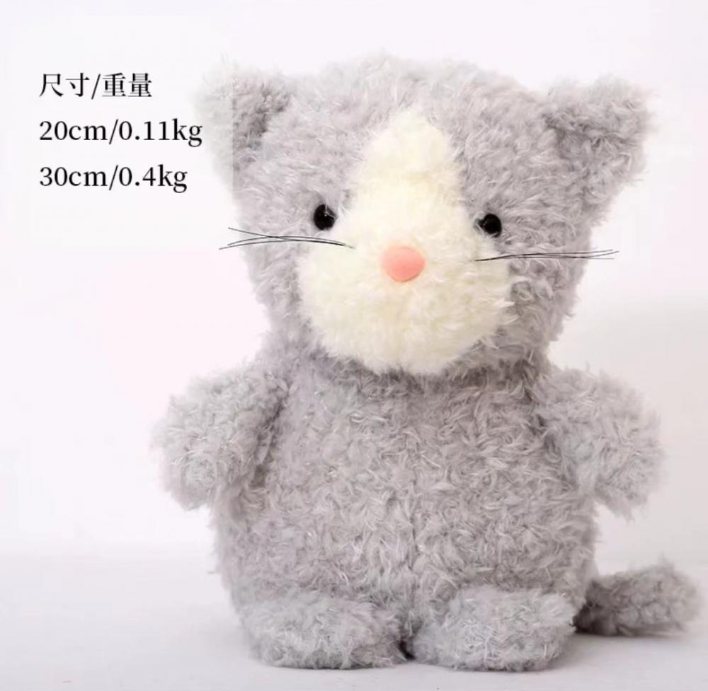 Cute light purple kitten plush toy