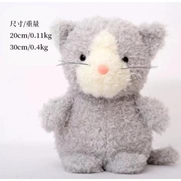 Cute light purple kitten plush toy