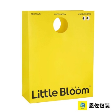 حقيبة تغليف محمولة أنيقة ذات فتحة مستديرة