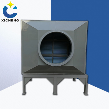 Activated Charcoal Air Purifier